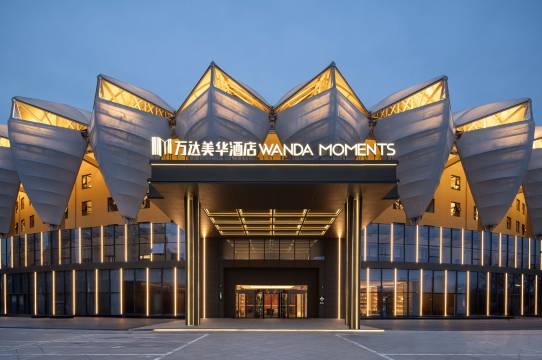 淮安盱眙奥体中心万达美华酒店