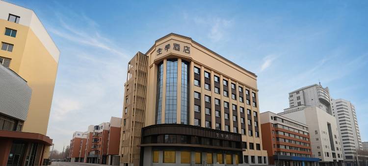 全季酒店(沈阳中街故宫人民广场店)图片