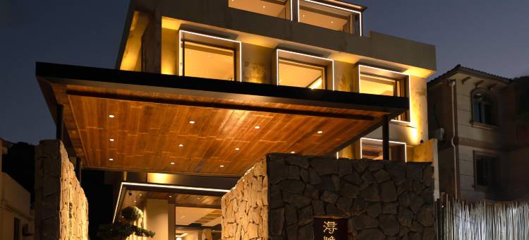 浔隐·villa一线海景设计师度假美宿(朱家尖樟州村店)图片