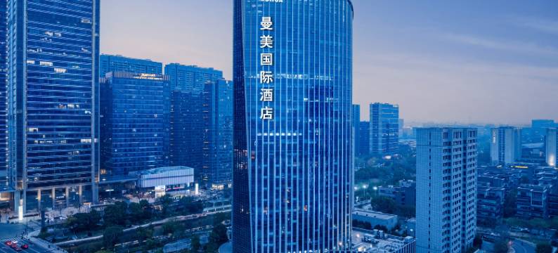 曼美国际酒店(杭州欧美金融城万达广场店)图片