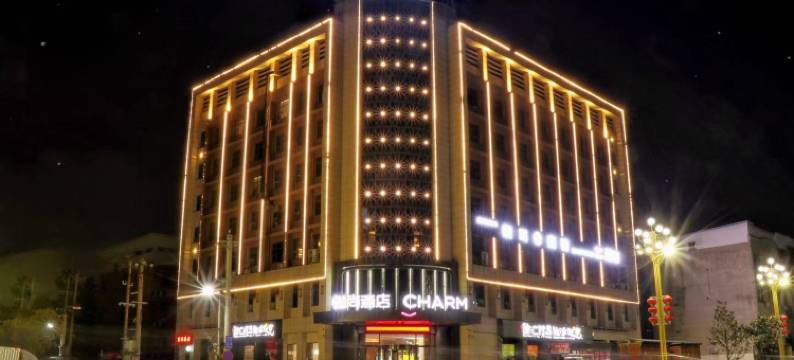 怡尚酒店(麻城广场店)图片