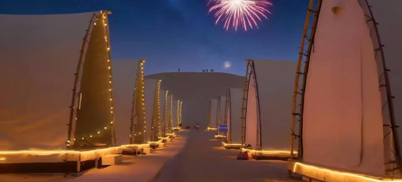 敦煌大漠·那露湾星空民宿图片