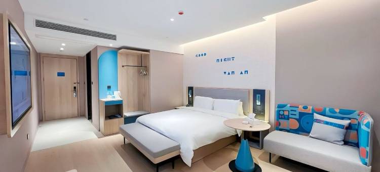 如家酒店(滁州安徽科技工程大学店)图片