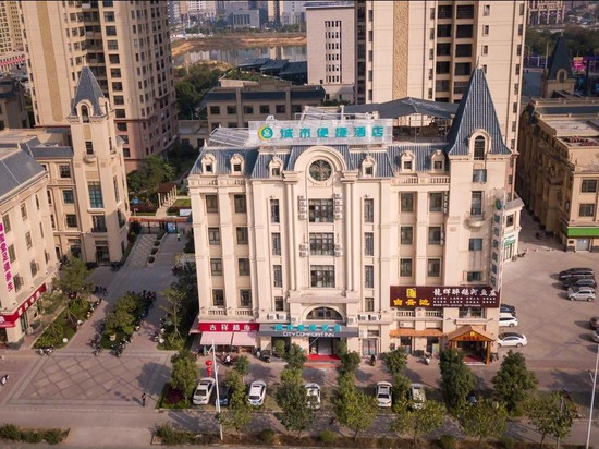 城市便捷酒店(百色锦绣国际店)