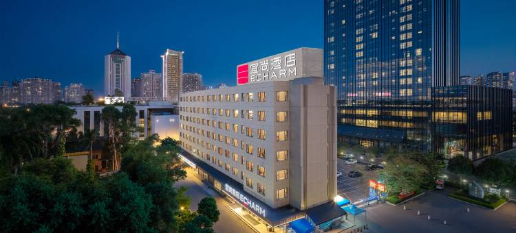 宜尚酒店(南宁朝阳广场民族大道店)图片