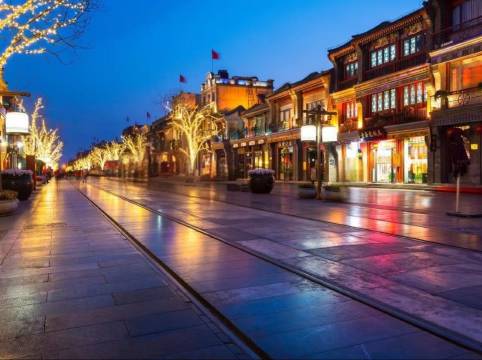 北京前门大街CitiGO欢阁酒店图片