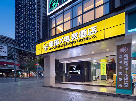 粤塔X电竞酒店(东郊记忆建设路店)