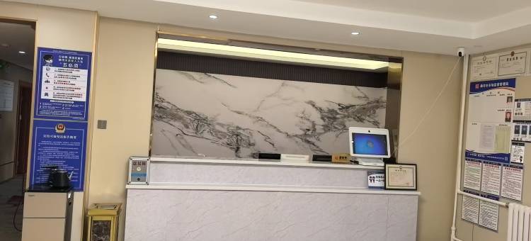 华驿精选酒店(廊坊站万达广场店)图片