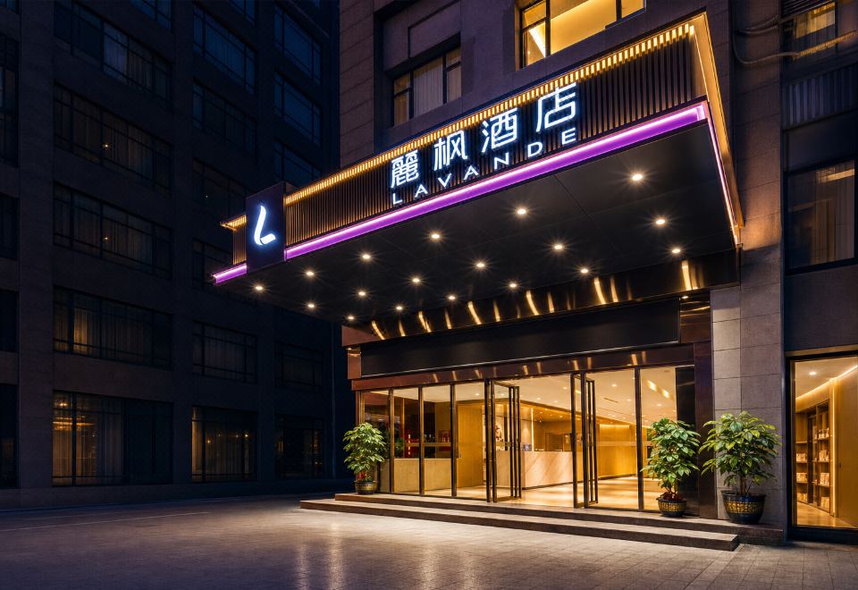 麗枫酒店(广州厦滘地铁站沙溪酒店用品城店) 图片1