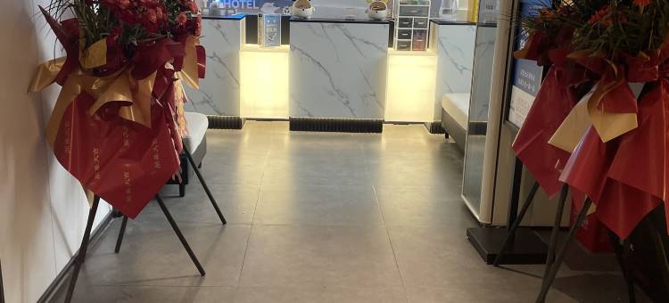网鱼电竞酒店(徐州苏宁广场户部山店)图片