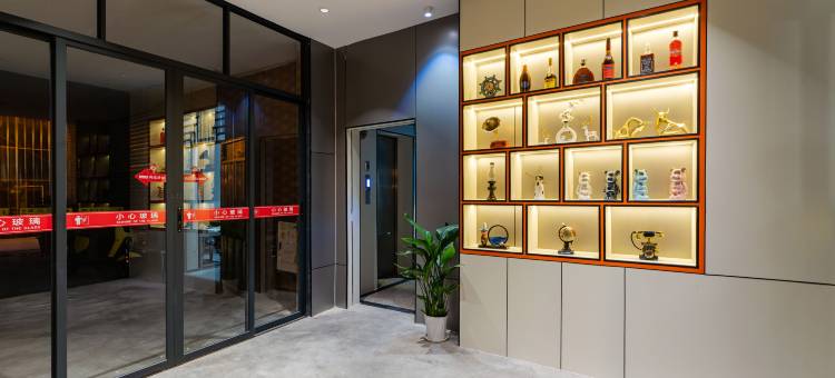 佛山糖果商务公馆(三水南边大道店)图片
