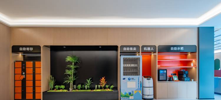 SleepX逸林酒店(谷城裕丰世纪广场店)图片
