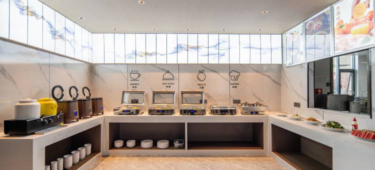 丽橙·智酒店(平顶山火车站河滨公园店)图片