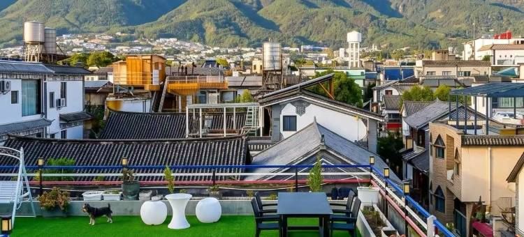 恰道郝处·庭院观山民宿(大理古城店)图片
