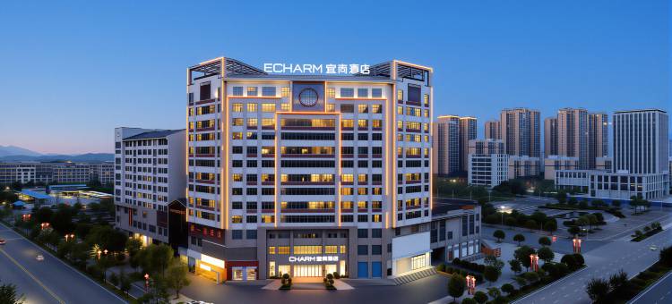 宜尚酒店(全州县县政府体育中心店)图片