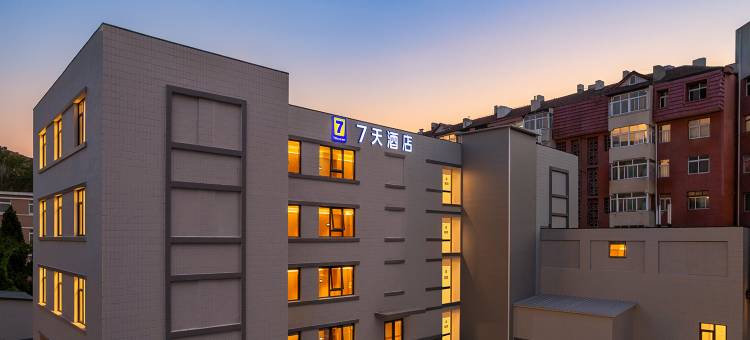 7天酒店(青岛北站沧安路地铁站店)图片