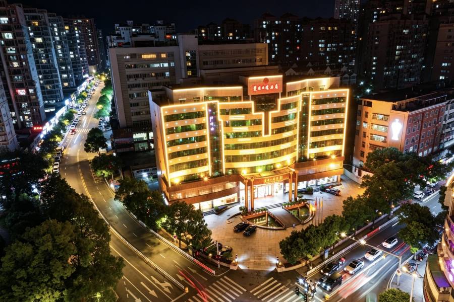 德化瓷國明珠酒店