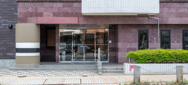 盛冈环球景观酒店(原： 盛冈站前JIN酒店)(Hotel Global View Morioka)图片