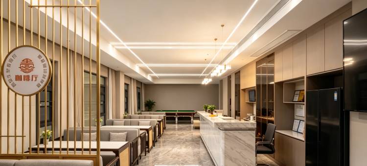 壹号院·THE ONE度假酒店(望仙谷风景区店)图片