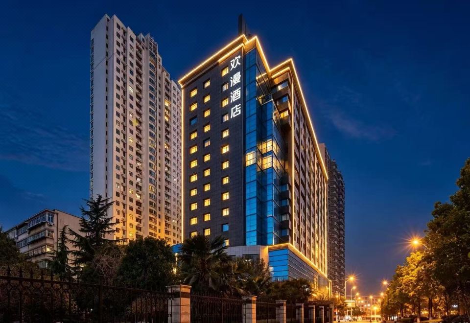 欢漫酒店（洛阳应天门解放路地铁站店） 图片1