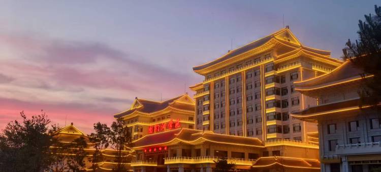 图们泊思商务酒店图片