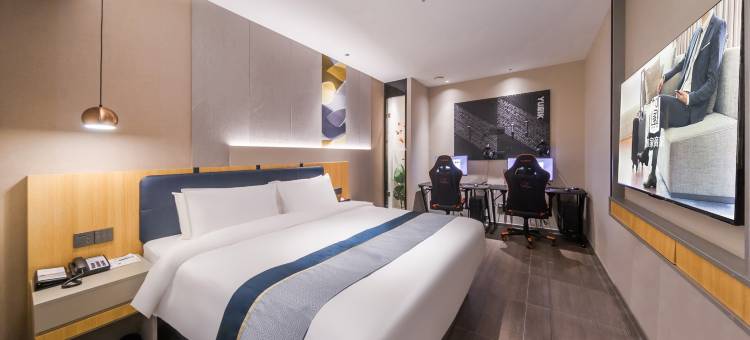 武汉大学街道口地铁站如家商旅酒店图片