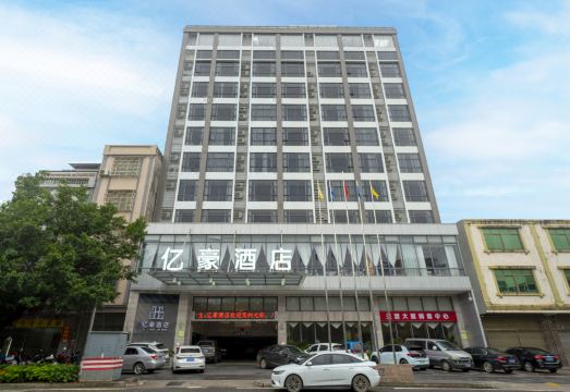 广州山水时尚酒店（花都店）外观图