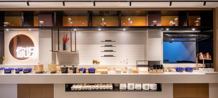 你好酒店(天长市政府吾悦广场店)图片