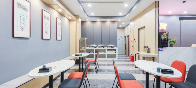 尚客优精选酒店(无锡江阴峭岐中兴路店)图片