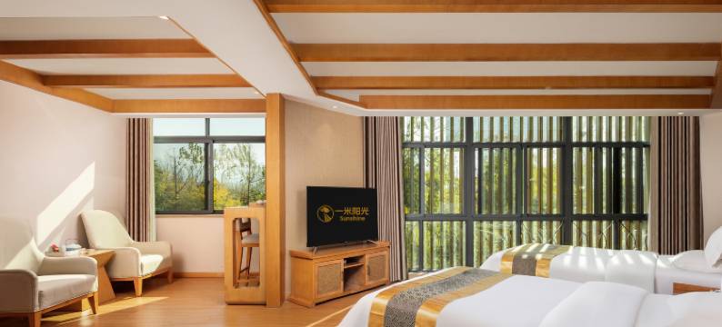 一米阳光精品酒店图片