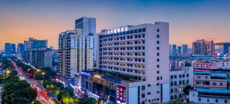 云丰瑞锦酒店(广西大学动物园地铁站店)图片