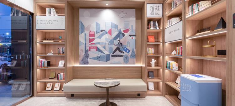 汉庭酒店(连云港苍梧路海洋大学店)图片