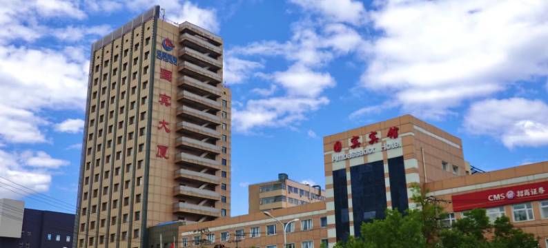 北京国宾大厦图片