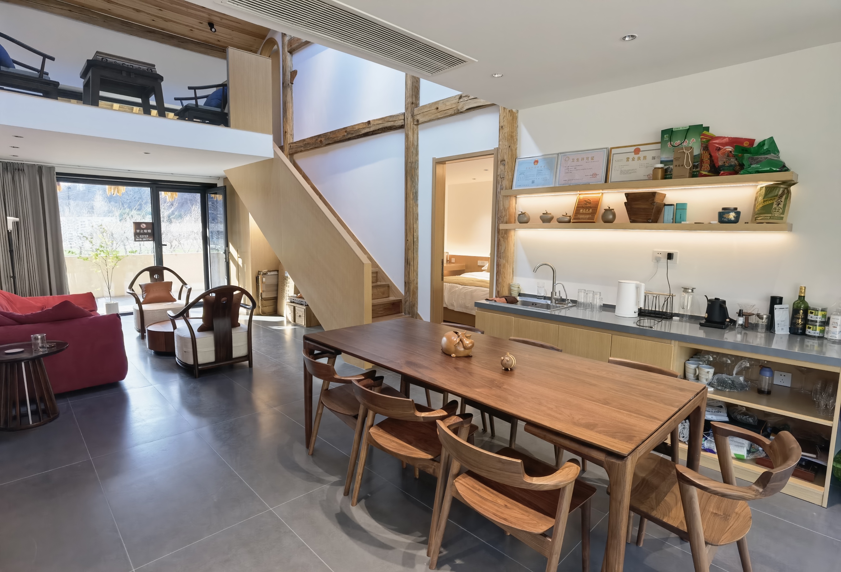 Jiufanggou ShanjujuOver view