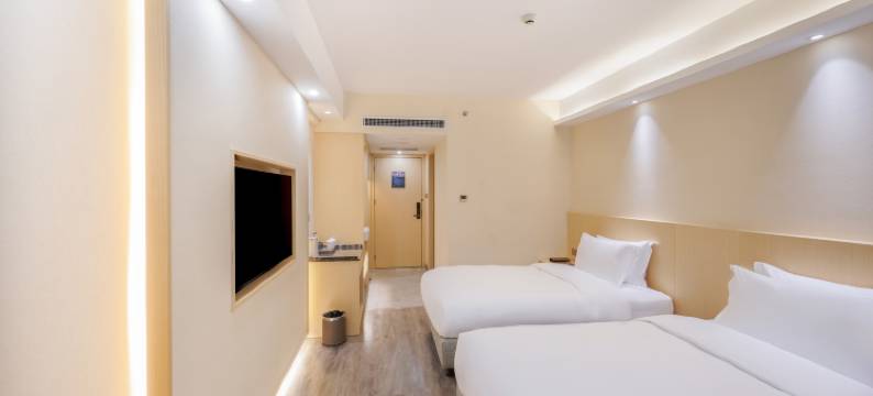 贵阳千山和悦酒店(国贸新印1950店)图片