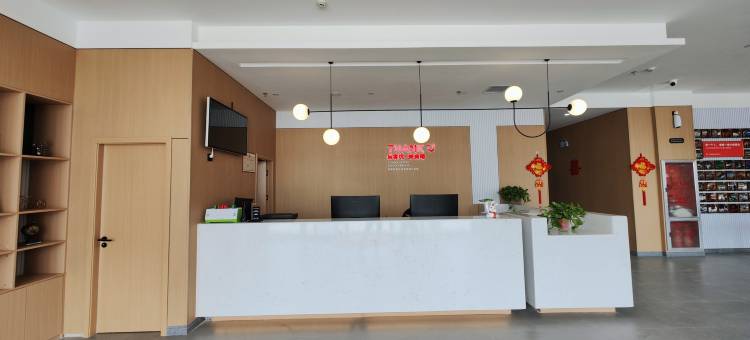 尚客优酒店(开封兰考堌阳音乐小镇店)图片