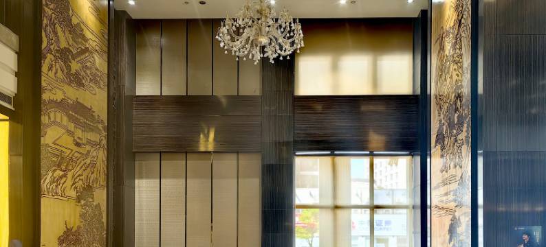 江阴富仁精品酒店图片