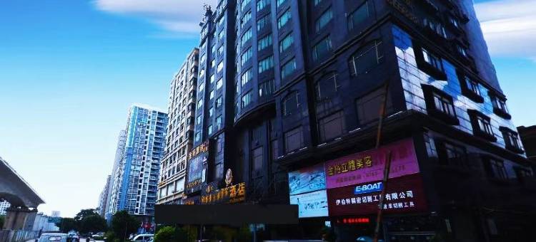 索性酒店(东莞长安轻轨站店)图片