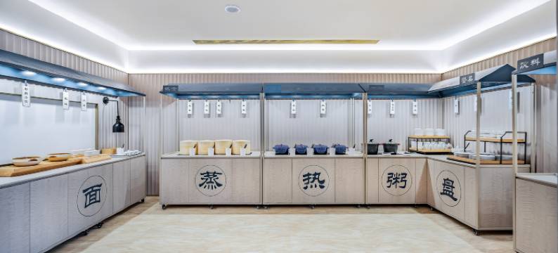 汉庭酒店(北京中关村学院桥地铁站店)图片