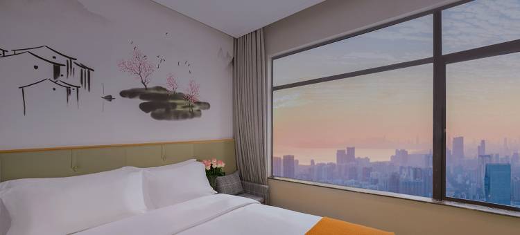 深圳万科云城RANZ兰兹酒店(西丽地铁站店)图片