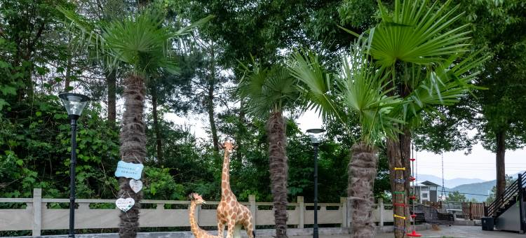 花筑·漫山红庄园图片