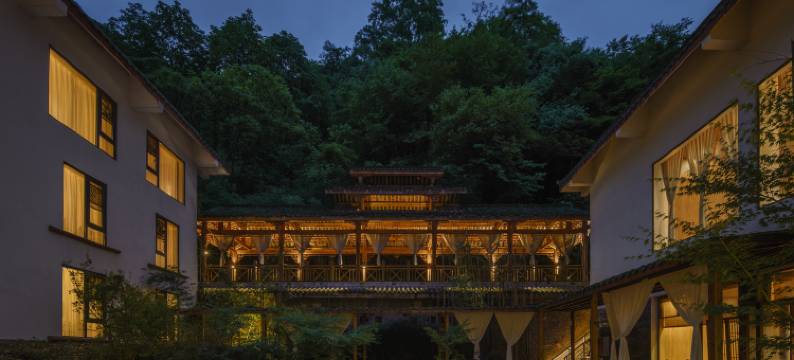 青城山守一山泉私汤酒店图片