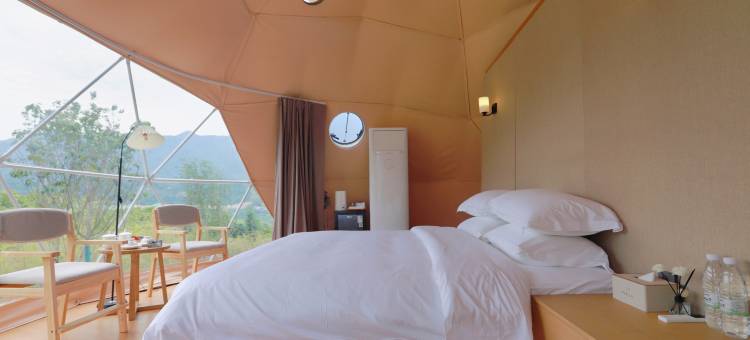 米墅拾野山舍温泉度假村图片