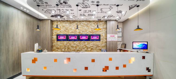 布丁严选酒店(金华世贸城市广场双溪西路地铁站店)图片