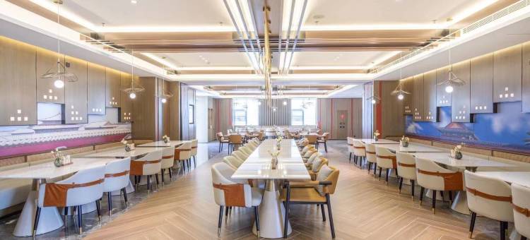 北京首都机场新国展亚朵酒店图片