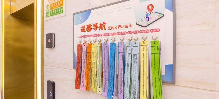 星程酒店(格尔木盐桥南路汽配城店)图片