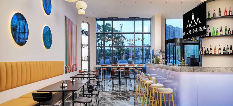 猫山屋怡居酒店(常州中吴大道万象城店)图片