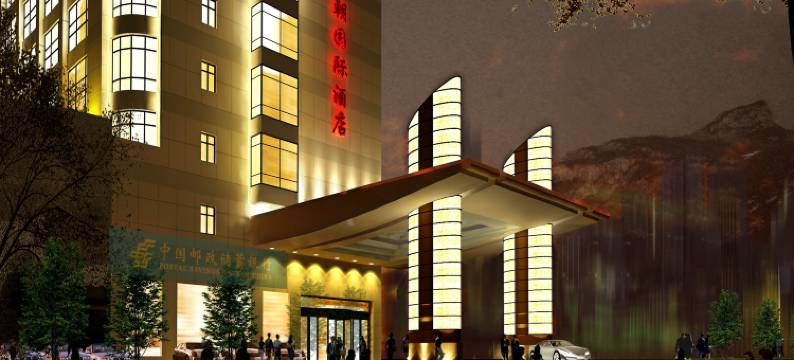 泰安万朝国际酒店(泰安万达广场店)图片