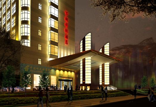 泰安万朝国际酒店（泰安万达广场店）外景图