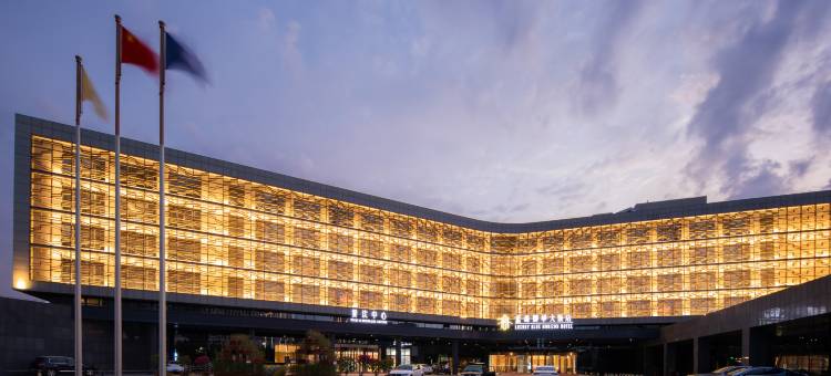 青岛即墨蓝海御华大饭店图片